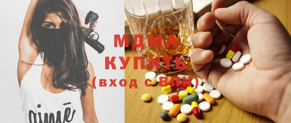 винт Абинск