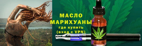 метадон Переславль-Залесский
