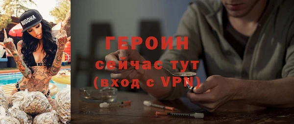 apvp Алексин