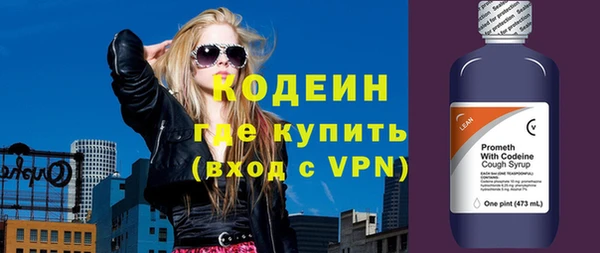 скорость mdpv Алзамай