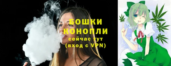 марихуана Пересвет