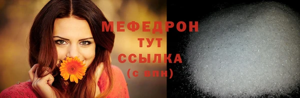 метадон Переславль-Залесский