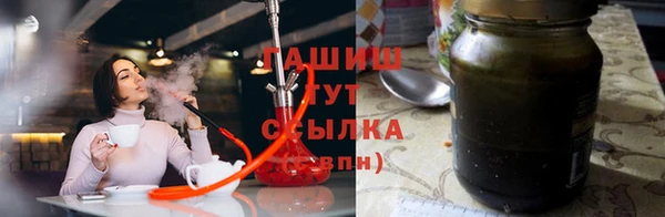 apvp Алексеевка
