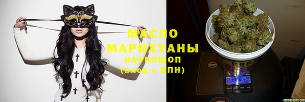марихуана Пересвет