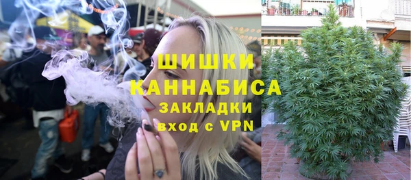 скорость mdpv Алзамай