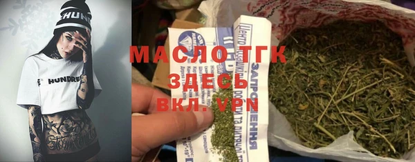 винт Абинск
