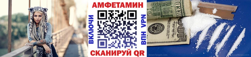 KRAKEN ссылки  Темников  Метамфетамин мет 